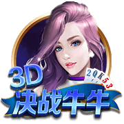 红军有意？记者：罗德里戈想先和阿隆索确定是否留队&皇马要9千万
