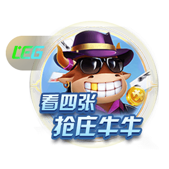 德天空：莱比锡与蓝军已就西蒙斯开启谈判，预计很快收到首份报价