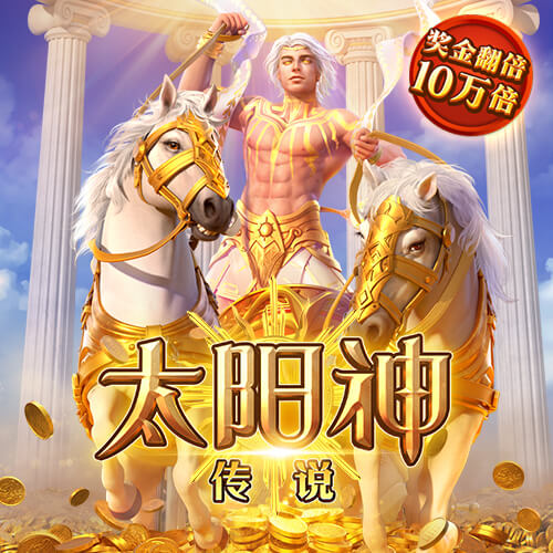 德天空：莱比锡与蓝军已就西蒙斯开启谈判，预计很快收到首份报价