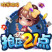 记者：已确认新援后卫埃斯图皮尼安将在米兰身披2号球衣