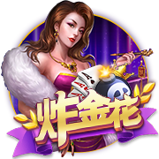 yabo app电脑面版
