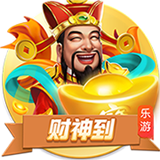 赛后发布会 拉莫斯：我们的表现配得上胜利 献给支持我们的球迷