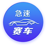 yabo app桌面版