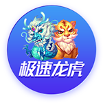 意媒：阿斯拉尼拒绝了贝蒂斯的报价，国米坚持希望将其出售