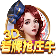弗格森：罗马是一家伟大俱乐部，目标重返欧冠&希望自己能多进球