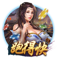 记者：切尔西即将首次报价哈维