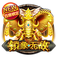 图片报：切尔西是哈维