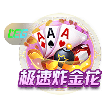 土媒：加拉塔萨雷租借+买断报价金玟哉，拜仁方面反馈积极