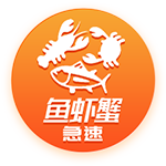 本世纪西甲租将德转身价榜：格子居首，拉什福德5000万欧并列次席
