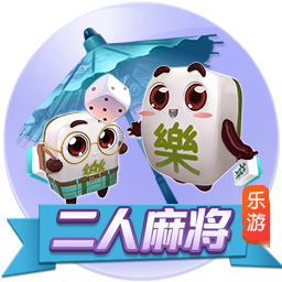 记者：已确认新援后卫埃斯图皮尼安将在米兰身披2号球衣
