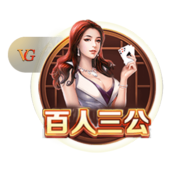 阿斯报：姆巴佩身披皇马10号几成定局，贡萨洛有望身披9号球衣