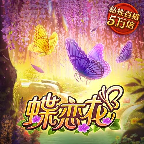 意媒：阿斯拉尼拒绝转会国外是不实传闻，贝蒂斯报价不到1000万欧