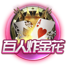 yabo app单机版
