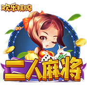 加盟在即，记者：埃斯图皮尼安与AC米兰会面结束离开基地