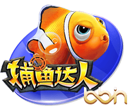 红军有意？记者：罗德里戈想先和阿隆索确定是否留队&皇马要9千万