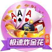 拉波尔塔：虽然8月10日无法在诺坎普踢甘珀杯，但巴萨想尽快回去