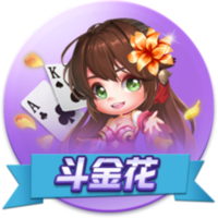 记者：尽管沙特报价诱人，但朗斯后卫马查多希望留队竞争世界杯