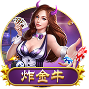 yabo app最新版