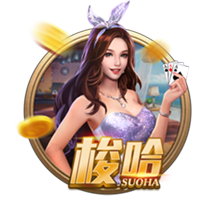 伊普斯维奇官方：和40岁右后卫阿什利
