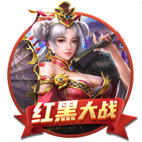 总价9500万！RMC：埃基蒂克已与利物浦签约，今晚随队前往季前赛