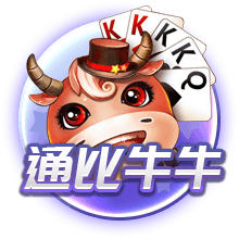 球员互换！记者：波尔图25岁右后卫若昂