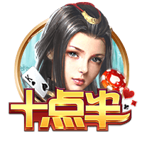 罗马诺：31岁后卫拜利转会沙特球队阿尔纳泽马的交易告吹