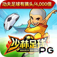 迪马：弗拉门戈明日将敲定韦斯利&埃默森转会文件，并问询奥卡福