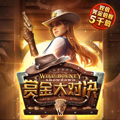 yabo app桌面版客户端