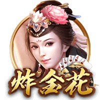 绿茵别章丨南通支云部分球员离队公告