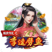 天空体育：40岁阿什利