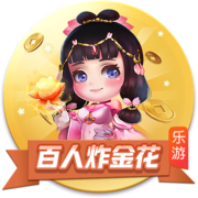罗马诺：哈托与切尔西接近达成个人条款，俱乐部间谈判正在进行中