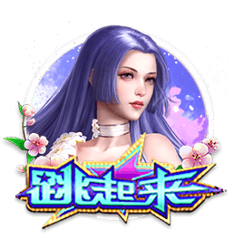 叕开始了😂加纳乔社媒祝贺拉什福德转会：Let’s go！🫡🫡