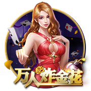 见证签约！现场约有200名巴萨球迷等待拉什福德作为新援亮相