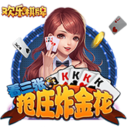 重磅引援💥官方：利物浦签下23岁前锋埃基蒂克，总价9500万欧