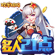 记者：已确认新援后卫埃斯图皮尼安将在米兰身披2号球衣