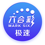 迪马：加蒂同尤文续约至2030年，年薪310万欧元+奖金