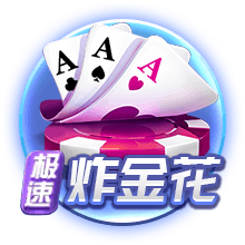 镜报：曼联前往美国进行季前赛，球队需要适应当地高温和潮湿环境
