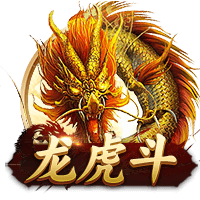 记者：已确认新援后卫埃斯图皮尼安将在米兰身披2号球衣