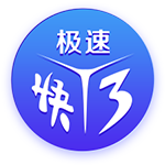 久等了！巴萨官推晒拉什福德打电话官宣：“是的，这是官宣”