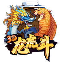 罗马诺：弗拉门戈尝试截胡埃默森，若达成则立即放行韦斯利