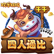 用心了！拉什福德在官宣视频中说加泰罗尼亚语：巴萨万岁！