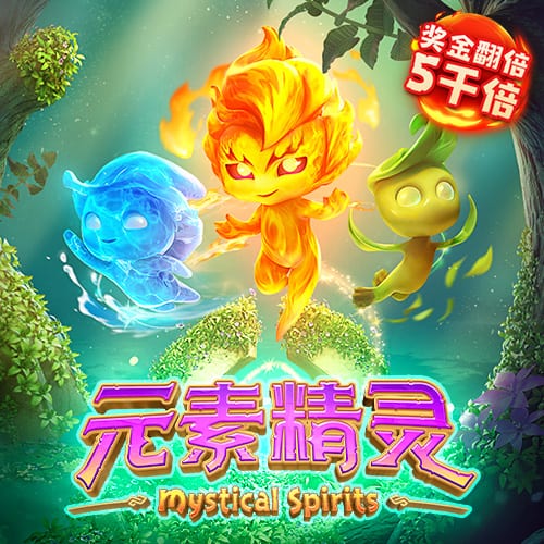 yabo app手机版