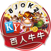 罗马诺：布鲁日1000万欧签A