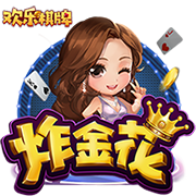 伊普斯维奇官方：和40岁右后卫阿什利
