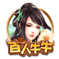 费用约4000万欧！罗马诺：切尔西与后卫哈托达协议，他已要求离队