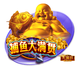 意媒：阿斯拉尼拒绝了贝蒂斯的报价，国米坚持希望将其出售