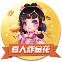 yabo app豪华版