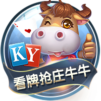 斯基拉：哈托与切尔西达成原则性协议，合约将至2033年