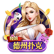 晋级足协杯四强！河南队赛后更衣室庆祝：纳萨里奥戴墨镜领舞