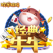 费用约4000万欧！罗马诺：切尔西与后卫哈托达协议，他已要求离队